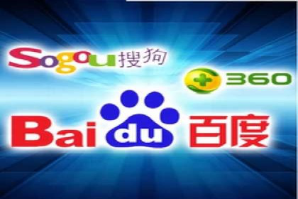 百度竞价排名策略解析及实战案例