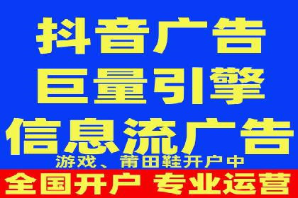 提升广告质量：SEM竞价员的成功案例分享